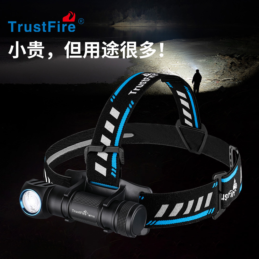 拐角小头灯强光头戴式照明灯磁吸转角灯轻便检修灯汽修车维修专用