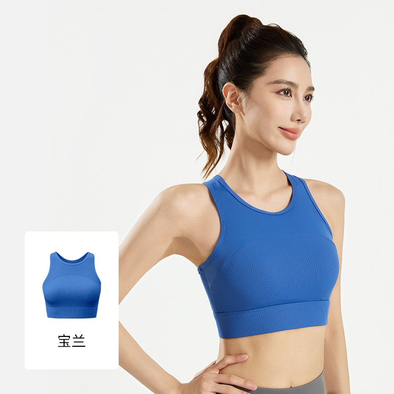 Juyi Tang nuevo chaleco de empalme en forma de I tipo bra deportivo correa de hombro fija fitness yoga ropa interior deportiva