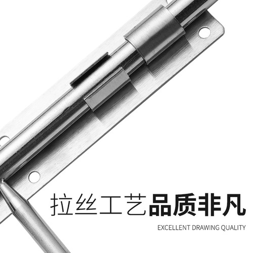 Iron door stainless steel thickened solid floor latch Gate fence window stainless steel extended upper and lower floor latch