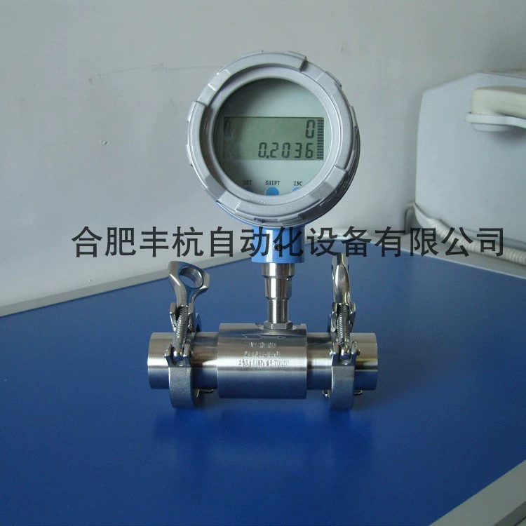 Пищевое масло расходомер | Датчик расхода пищевого масла | Передатчик потока пищевого масла