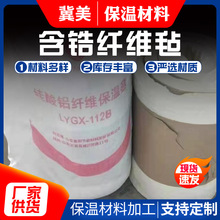 ���Ậ��͹����X�w�S����ˮ�����޾�ֹ��I���ؠt�G�t�ȱ��w�S̺