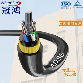 光缆;光纤电缆;光纤设备