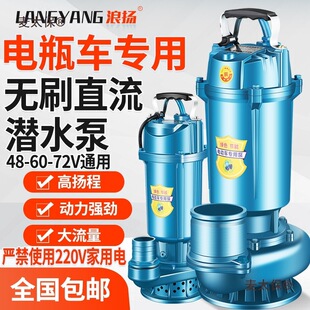 j8ˮ���r�ù�ȳ�72ˮ�Ý���ͨ��0vֱ����ˮ��48�oˢ��v6���̫��
