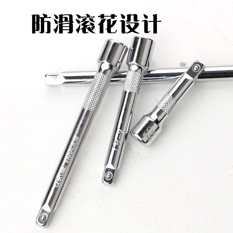 三圈 1/2 long connecting rod, short connecting rod, 1/2 universal joint, L-shaped bent rod, 10-inch interface connecting rod