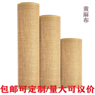 �S�鲼�zӰ������������׃��@DIY�ֹ���ϯ�鲼�����ϴֲ����鲼