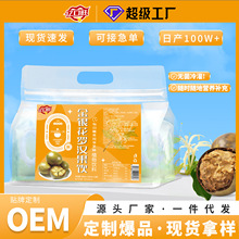 ���y���_�h���900ml���bֲ���������ѩѿ�G����ļ�����ϬF؛