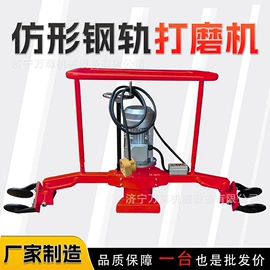 矿山施工设备;工程机械配件;钻探机