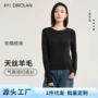 长袖秋季新品基础打底衫