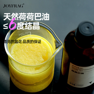 ��ե�䉺�ЙC�S��ɺɰ���jojoba oil�沿��Ħȥ���^�����ͻ��A��