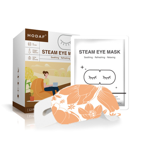 Steam eye mask hot compress lutein lavender eye mask cross-border blackout sleep eye patch cartoon steam eye mask wholesale