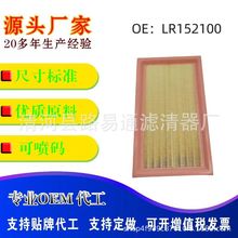 ���ҹ�Ӧ������·����ʤ5������оLR152100����������
