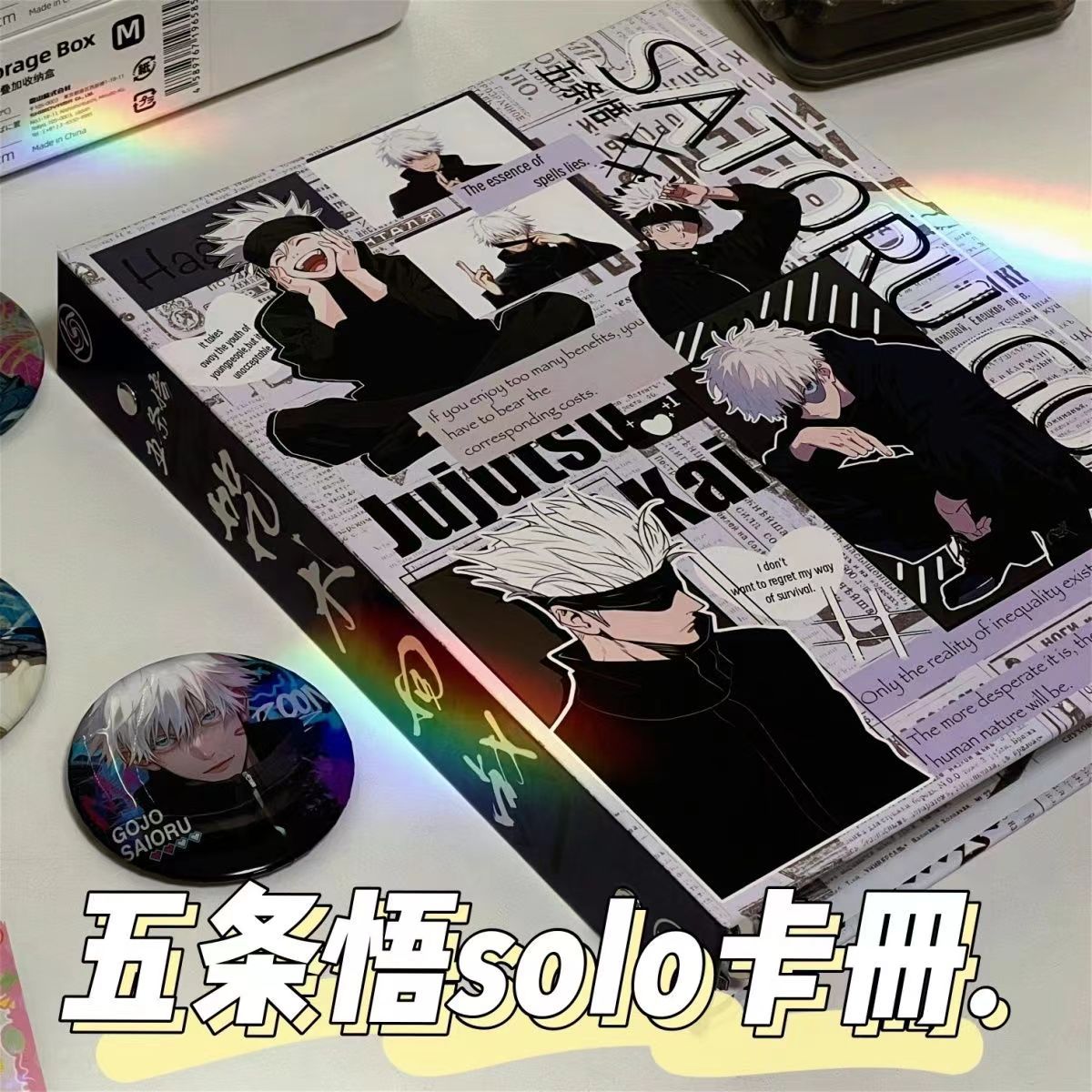 Five Bulls Wukong Spell Battle Hardcover A5 Four-Grid Open Spine Ring Binder 3-inch Polaroid Storage Album