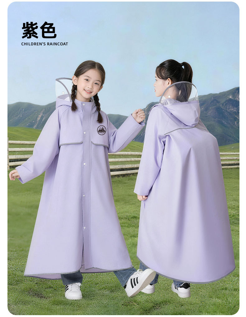 Kids raincoat, long length for cycling and school