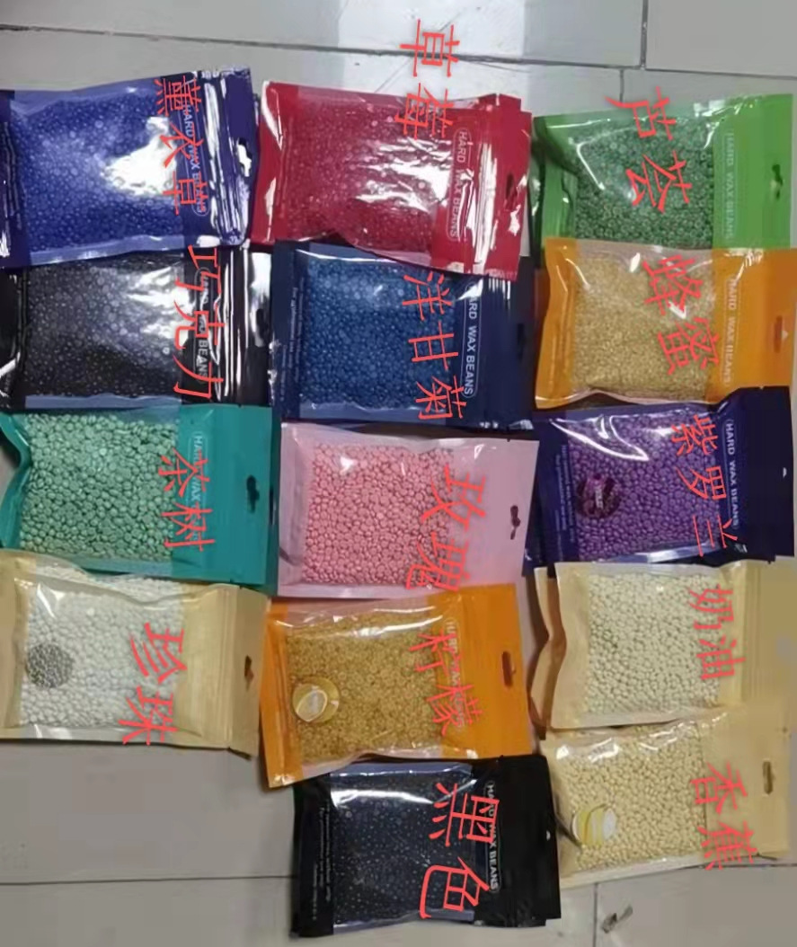 Amor loco de alta calidad cera frijol cera de abejas cera frijol depilación cera frijoles antiadherente pan sin residuos