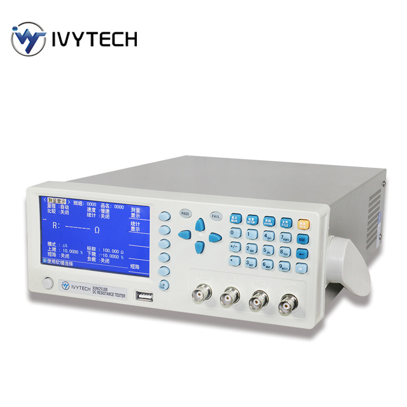 ��ά̩��IVYTECH ֱ���͵��������IOM2517B IOM2518B��͵���ֵ