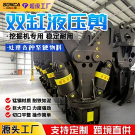 工程建筑机械;工程机械配件;叉车