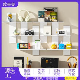 收纳架;卫浴置物架;厨房置物架