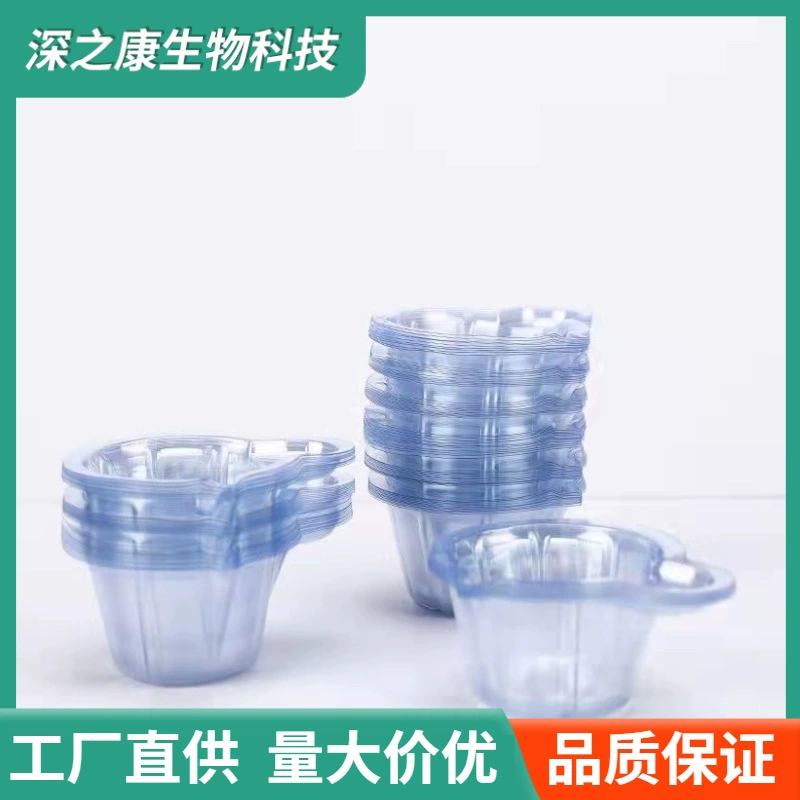 Одноразовая чашка мочи тест на овуляцию Бумага Пластиковая средняя чашка для мочи лабораторная чашка для отбора проб пластиковая чашка для смешивания