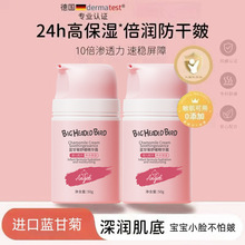 ^B{ʾ澏A˪aˮ̝wуͯSl