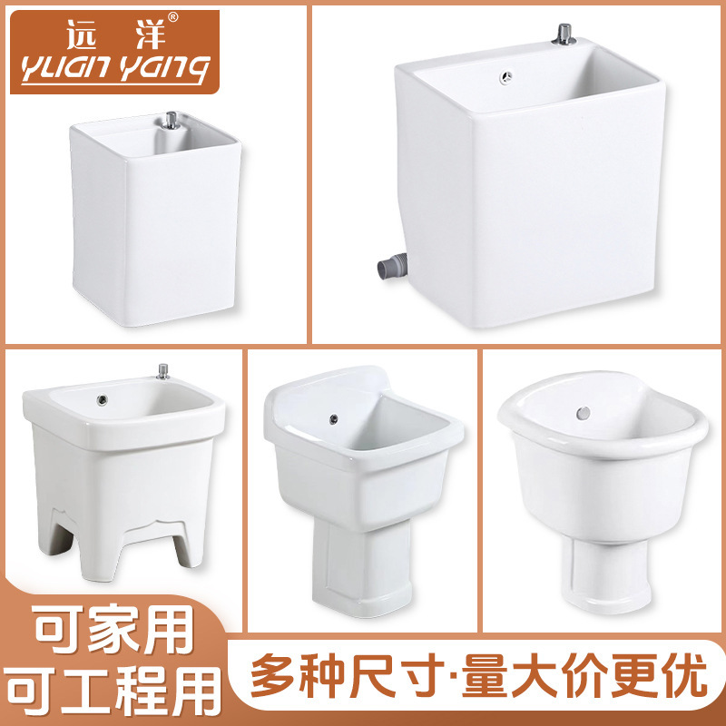 Large Rectangular Ceramic Mop Sink for Balcony, Floor-Standing Household Bathroom Mop Sink Large Rectangular Ceramic Mop Sink for Balcony, Floor-Standing Household Bathroom Mop Sink