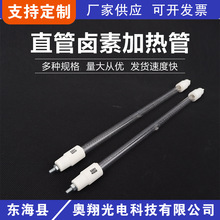 С̫�ԡ�Կ��������Ҏ��ʯӢ�ӟ�ܼt�⾀�S��ֱ�N̼�w�S�u�؟�