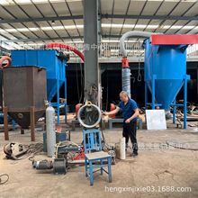 e܇ˮҚҙCzcjb }_mɢҳҙC