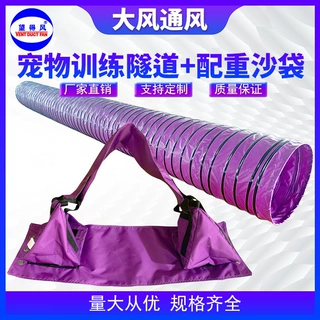牛津布沙袋套装可单独定制按场景要求改进各式品种