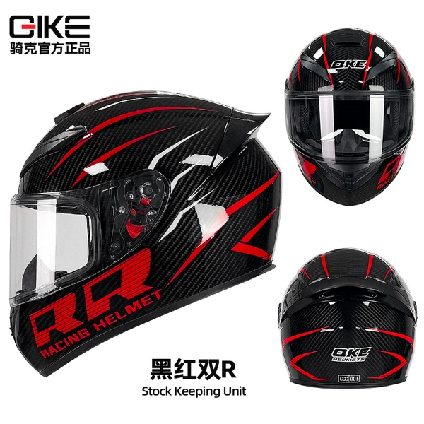 Black and Red Double R