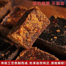 ��K����������Ϲŷ��ֹ����ǉK�����ϼt�ǚ�Ѫ���̋����Ӽt�ǉK