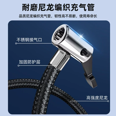 Pump, Automatic Start and Stop, Hava nasosu