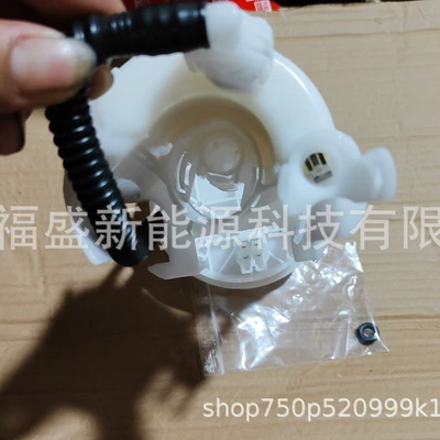 Manufacturers Supply 17048-Swe-T00 Gasoline filter