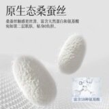 Шелковые колготки, летние носки, тонкие дышащие гольфы, средней длины