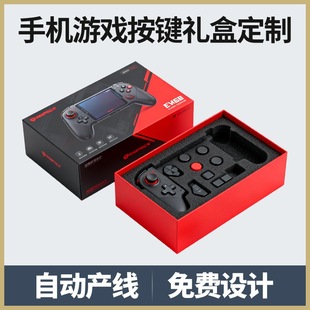 �֙C�Α�����P��ƷӲ�Y�������������b���֙C�Α��I���b�ж���