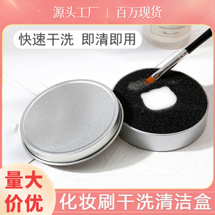 ���˻��yˢ�坍����Ӱˢ��ϴ�坍���dϴ���yˢ�����y������ϴ����
