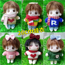 �޻������·�20cm��ż�������ë�q�����Që������ѝ�������l