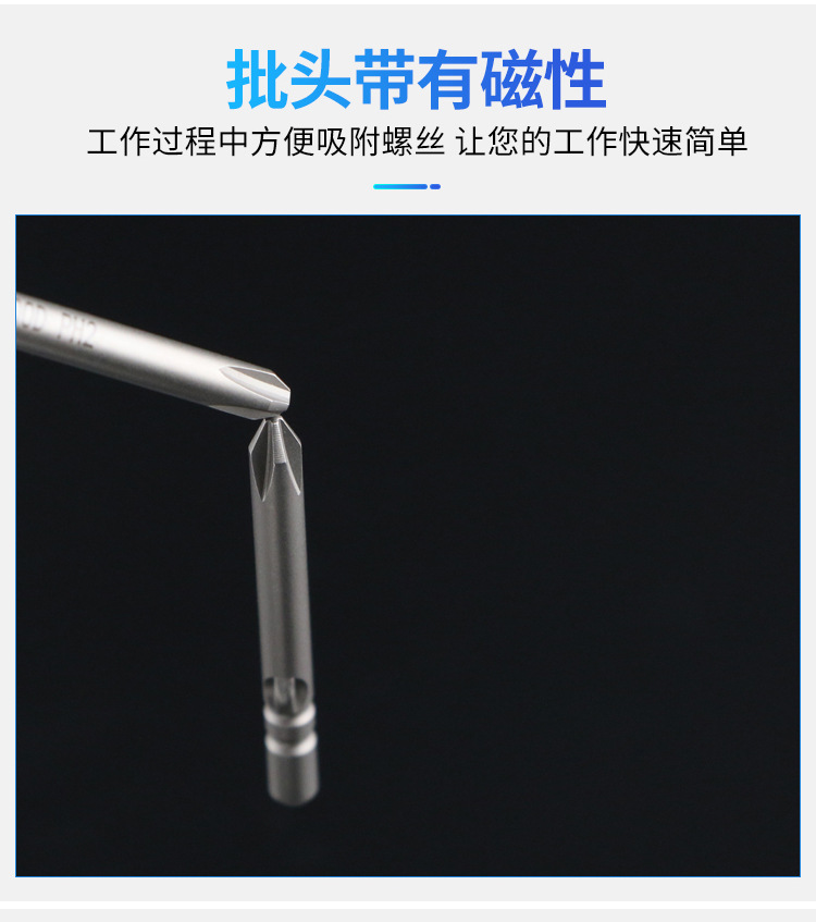 详情页_05.jpg