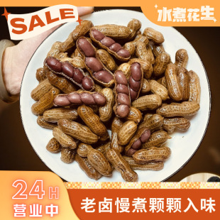 �uζˮ���������u��ζ�}ˮ�����t���������k����С��ʳ�����¾�