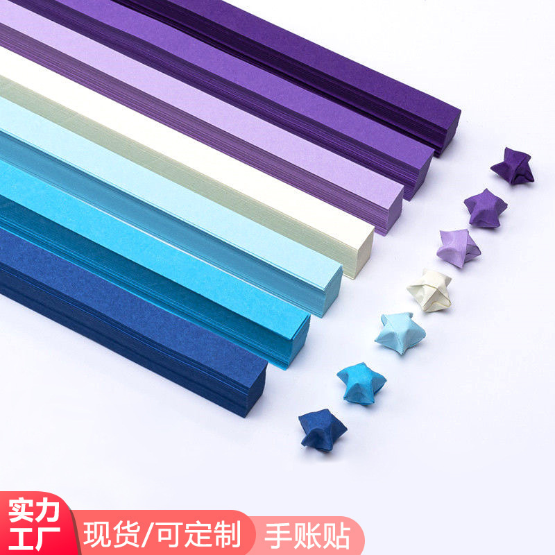 Luminous paper folding lucky five-pointed star creative children's handmade DIY Paper Folding Star note wishing Paper Folding Star Luminous paper folding lucky five-pointed star creative children's handmade DIY Paper Folding Star note wishing Paper Folding Star