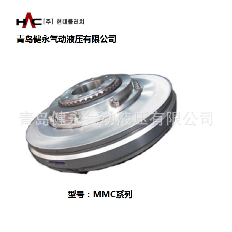 HAC韩国现代水冷式气动张力制动器 HDTW系列 中国区代理