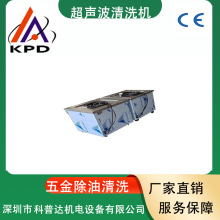 ����������������ܼ������۳�����ϴ�C ��ϴ�g����ϴ���a��