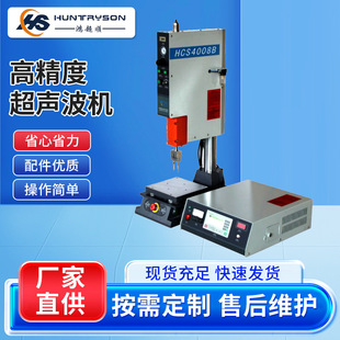 ���әC���ܺ���40khz�߾��ȳ������Ϻ������ܔ��ֳ����ܺ��C