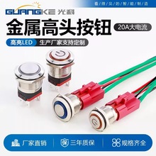 ^oo16 19 22mmλˮԴ_P15A