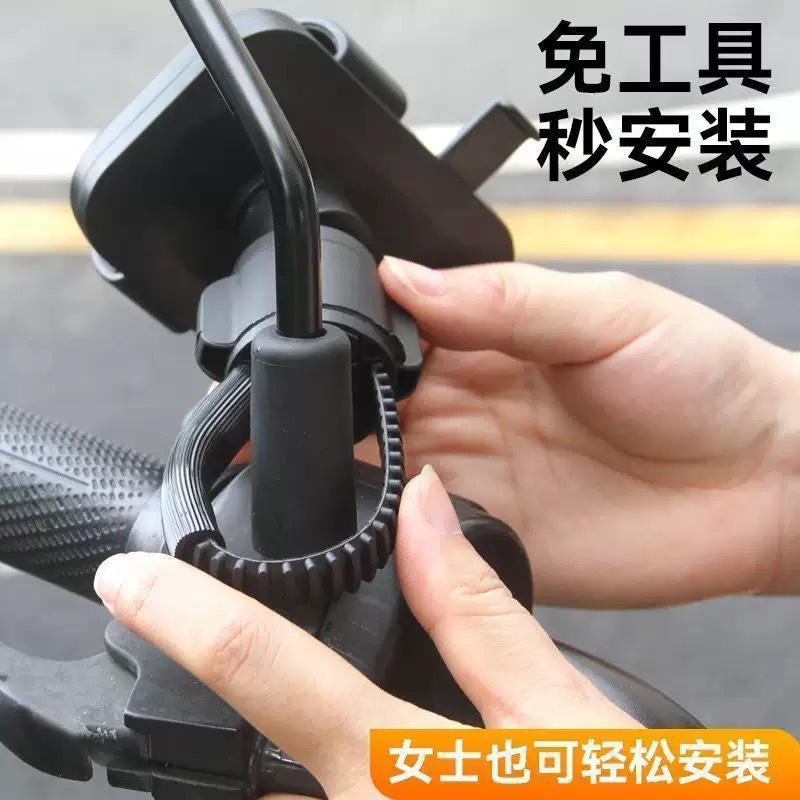 New Motorcycle and Electric Vehicle Phone Holder for Riders, No Need to Remove the Rearview Mirror, Anti-Shock and Anti-Vibration Support Bracket for Riding