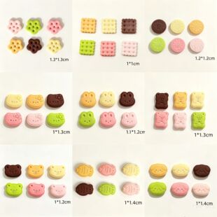�����΢�sʳ��diy��֬��������z������b�決������Ʒ�����