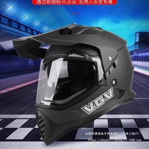 3C Certified VGV Carbon Fiber Motorcycle Helmet Off-Road Rally Full Helmet