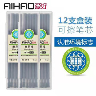 �ۺ�1949Ħ�ײ��PоС�W���ÿɲ����ԹPͨ����Qо��ɲ��P��Qо