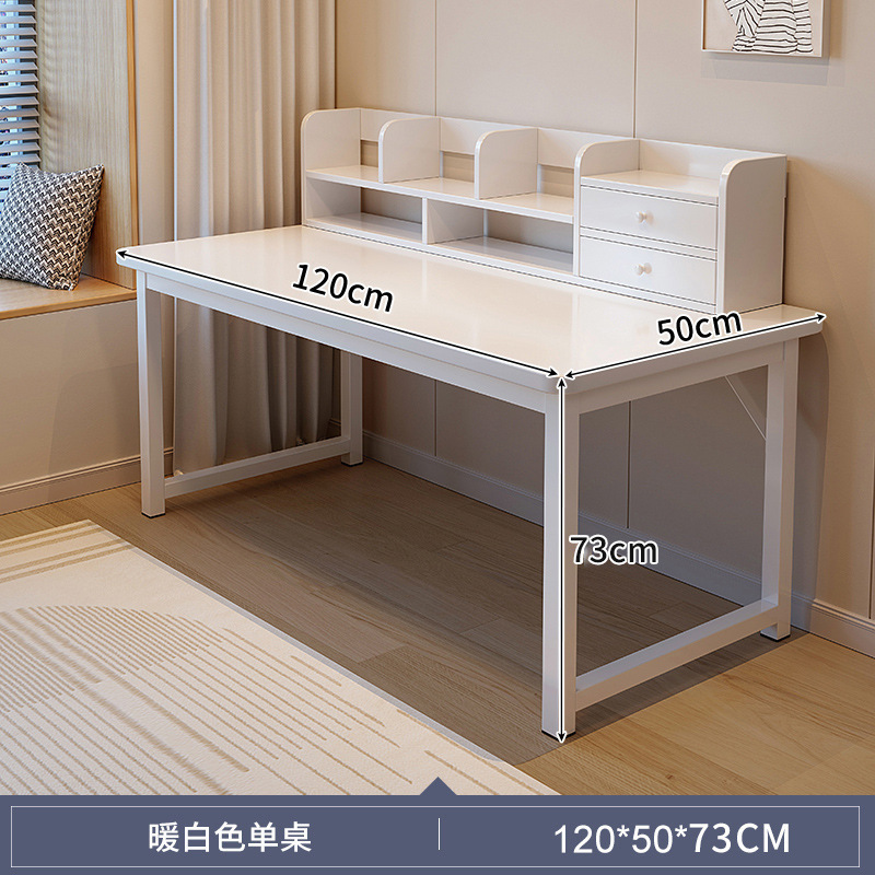 테이블 프레임 조합 두꺼운 사각형 다리 120x50 따뜻한 흰색