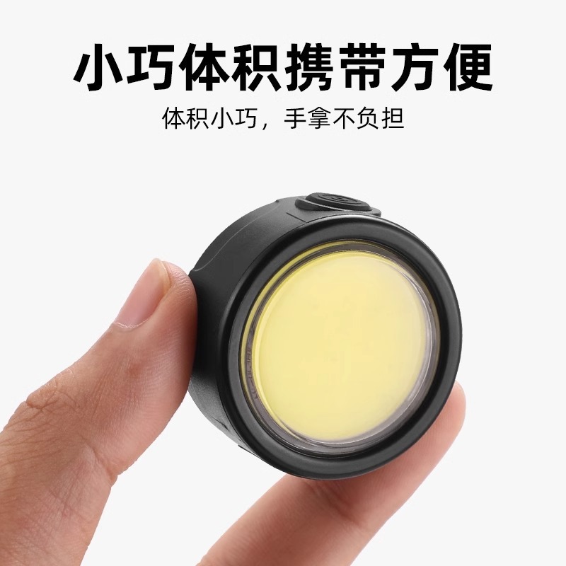 自転車ライトヘッドライトマウンテンバイク夜ライディングライトナイト懐中電灯ライディング装備部品ハイウェイ車アラームテールライト|undefined