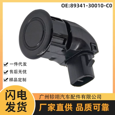 Park radarı for Toyota Toyota - 89341-30010-c0