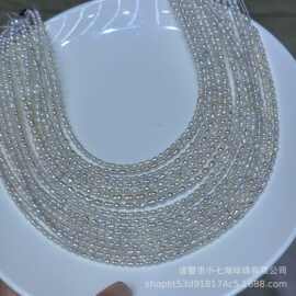 3-4mm不规则葫芦珍珠项链白亮异形珍珠半成品串珠诸暨淡水珍珠